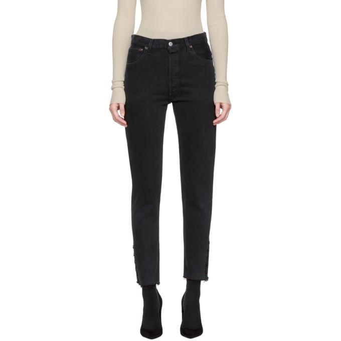 levi's high rise ankle crop