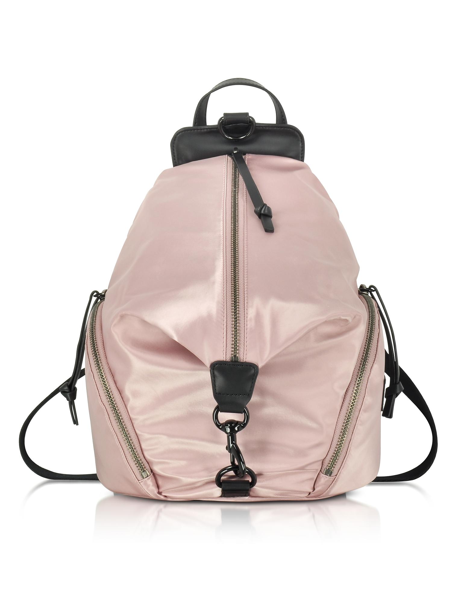 rebecca minkoff julian nylon backpack sale