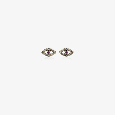 Shop Ileana Makri Ladies Diamond & 18kt Ruby Rose Gold Eye Earrings In Metallic