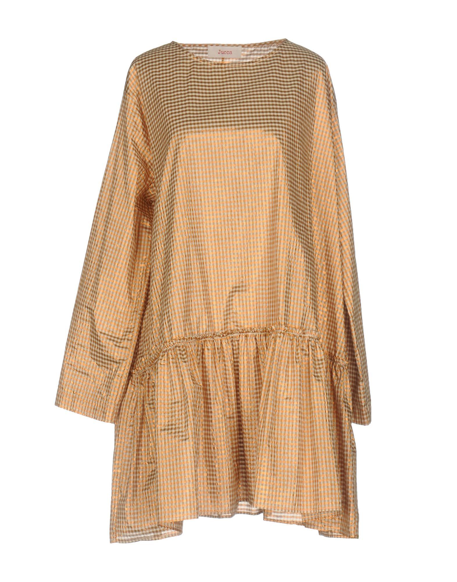 Jucca Short Dress In Beige | ModeSens