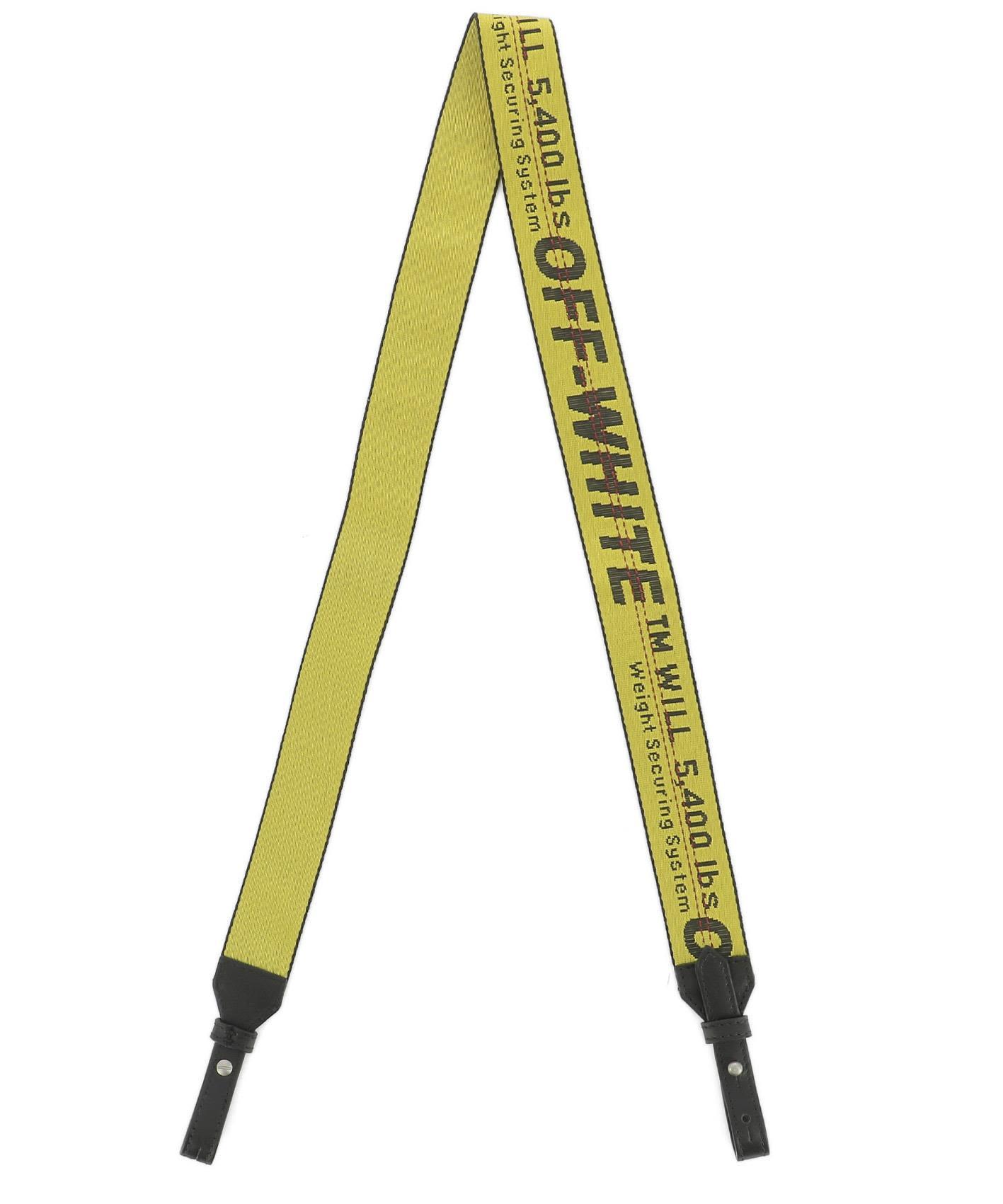 Off-white Yellow Fabric Shoulder Strap | ModeSens