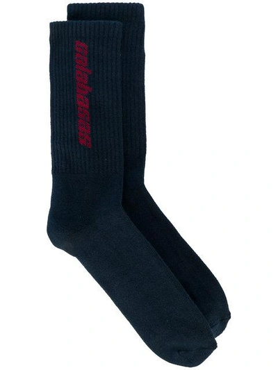 yeezy 500 calabasas socks