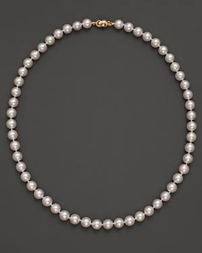 Shop Tara Pearls Akoya 7.5mm Cultured Pearl Strand Necklace, 18