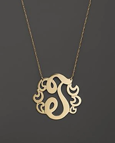 Shop Jane Basch 14k Yellow Gold Swirly Initial Pendant Necklace, 16 In T