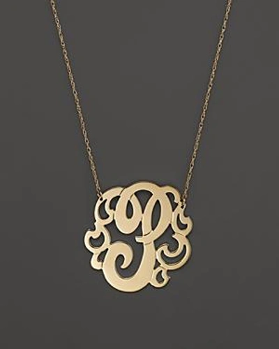 Shop Jane Basch 14k Yellow Gold Swirly Initial Pendant Necklace, 16