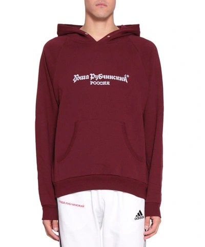 Shop Gosha Rubchinskiy Cotton Logo Sweatshirt In Rosso