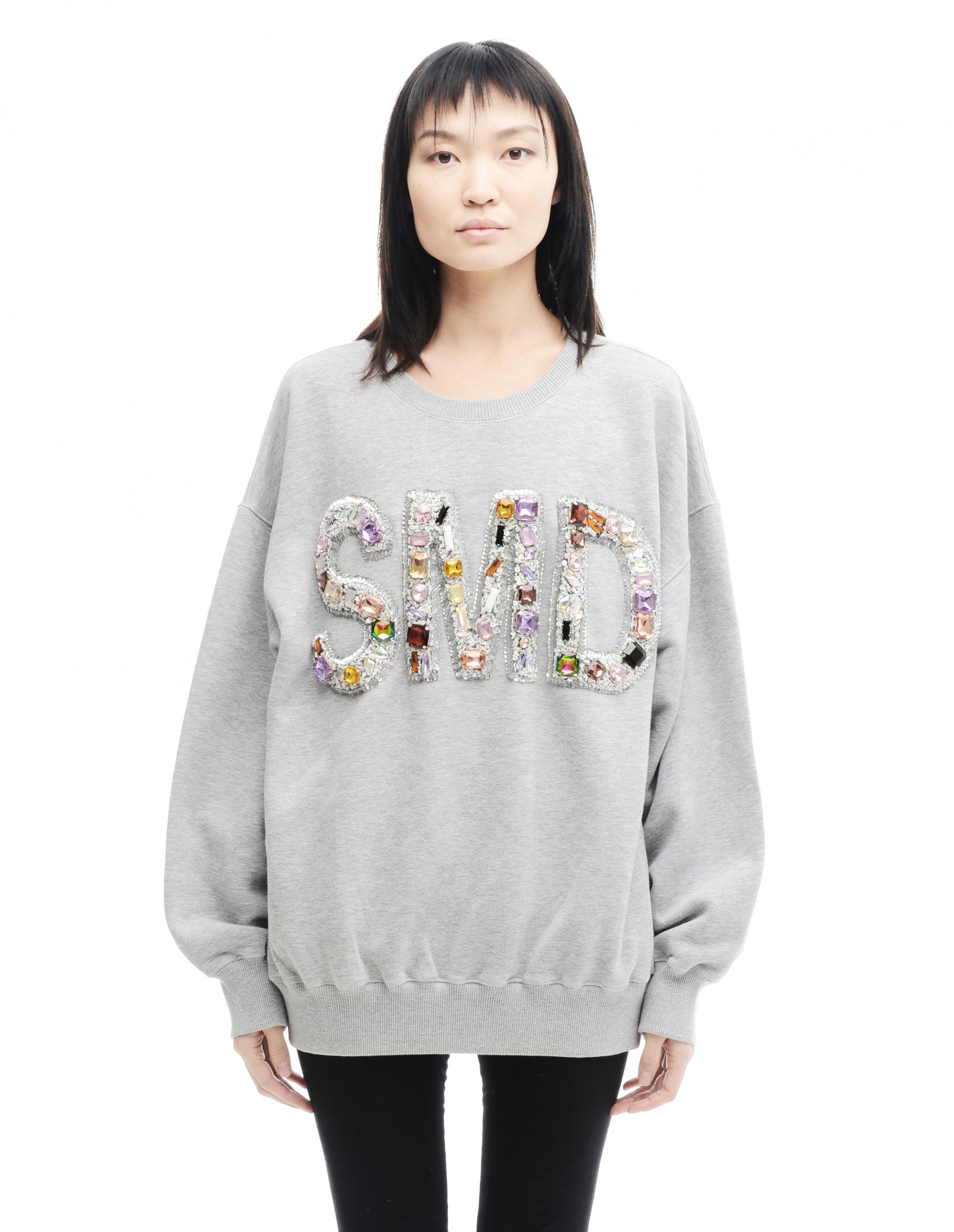 ashish sweatshirt