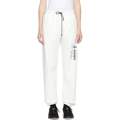 Adidas Originals By Alexander Wang Adidas By Alexander Wang Graphic Joggers  In White In Core White | ModeSens