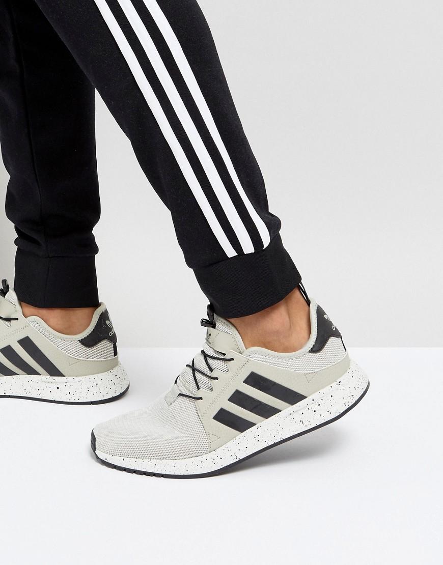 Adidas Originals X Plr Sneakers In Beige By9255 - Beige | ModeSens