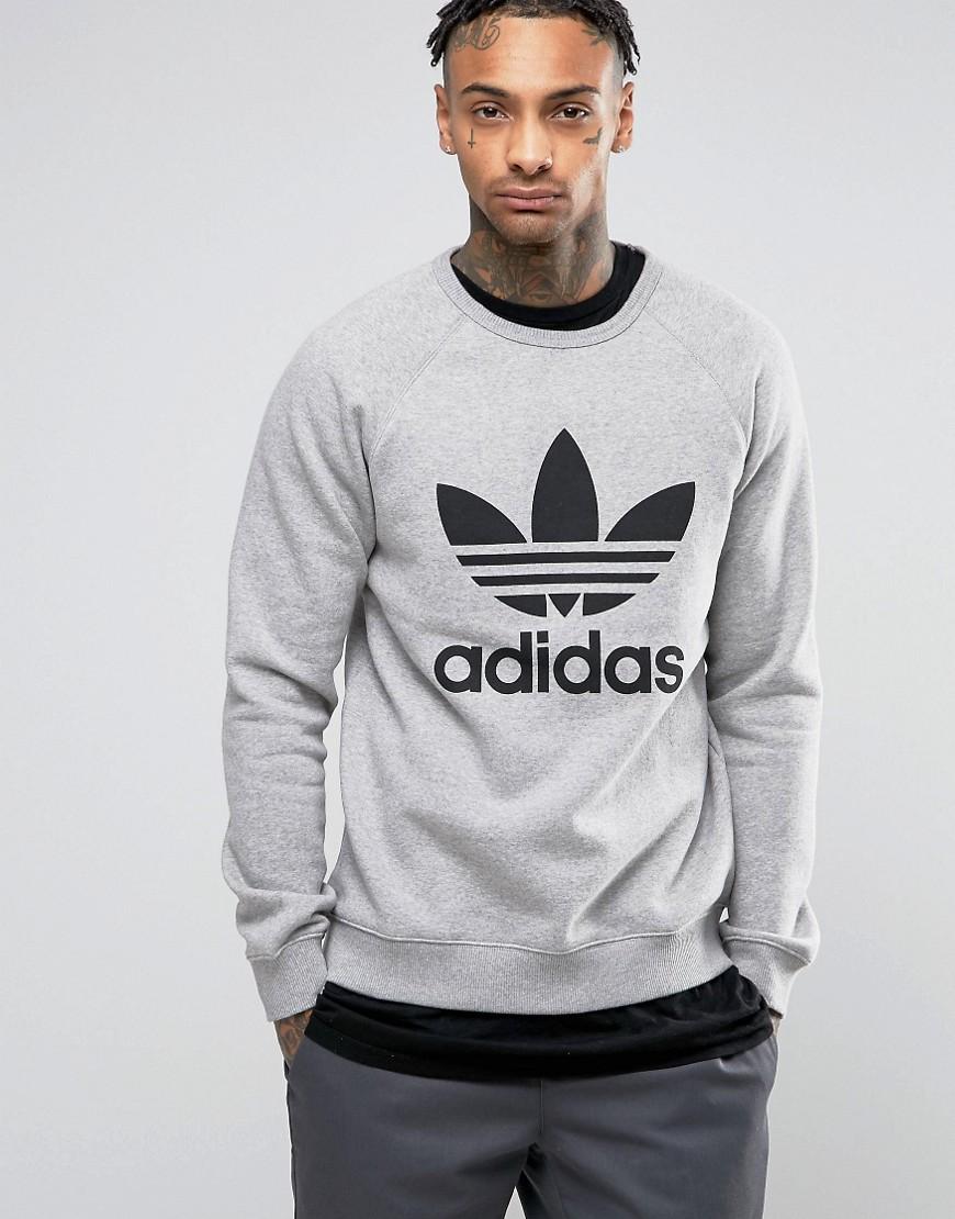 gray adidas crew neck sweatshirt