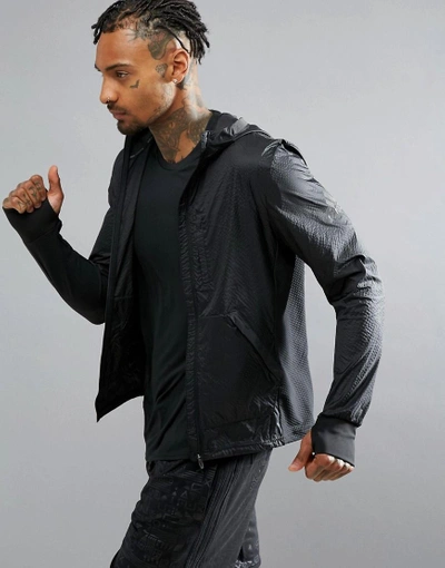Útil Suri tristeza Adidas Originals Adidas Running Pure Amp Jacket In Black Ap9753 - Black |  ModeSens