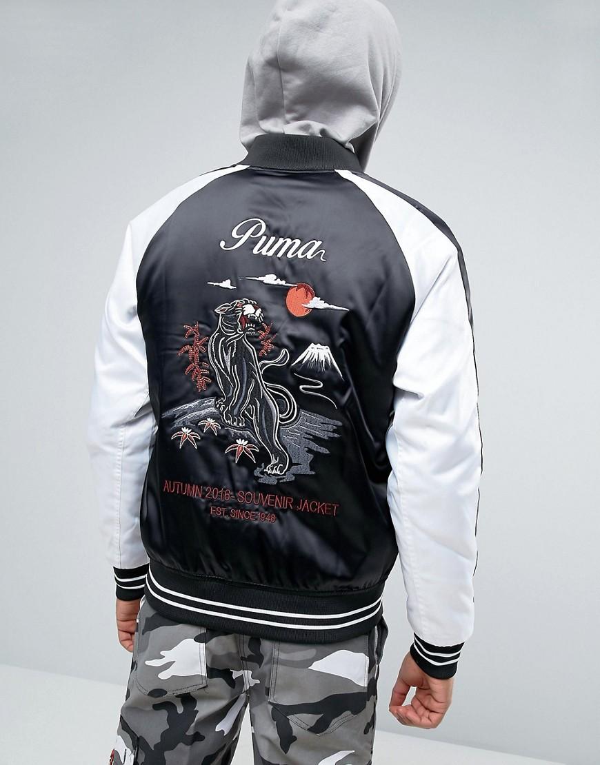 puma souvenir puma souvenir