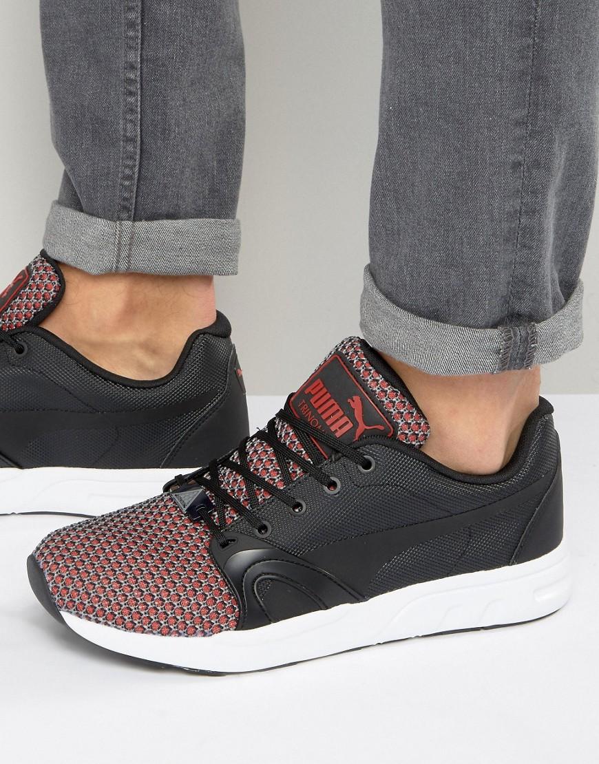 puma xt s