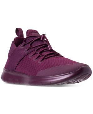 womens nike commuter 2017