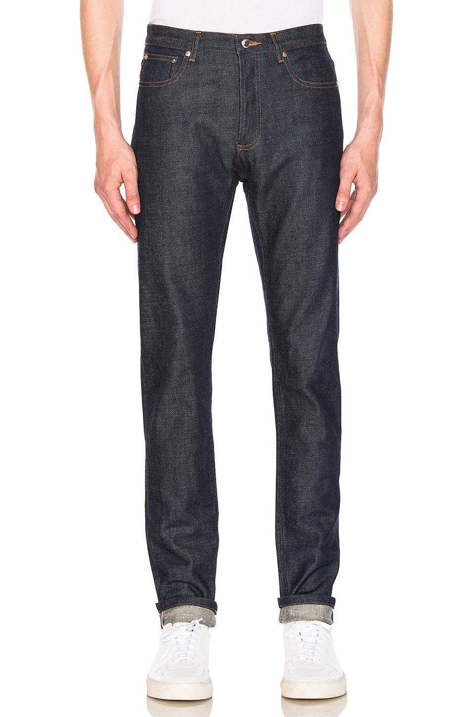 apc petit new standard selvedge