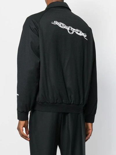Lanvin There Is Nothing Jacket
