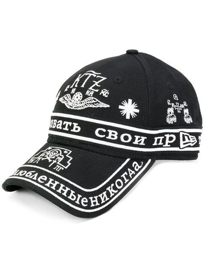 Shop Ktz Embroidered Cap