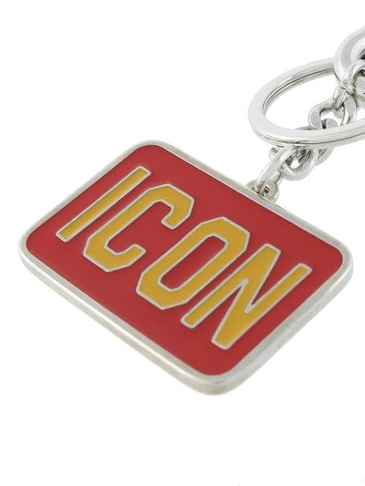 Shop Dsquared2 Icon Keychain