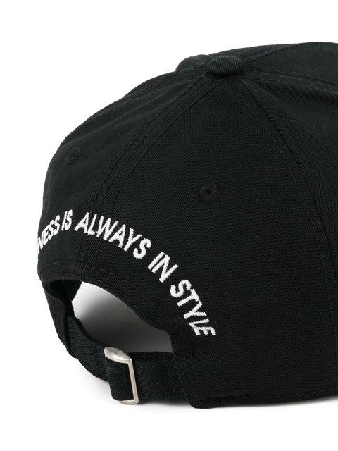 be cool be nice dsquared2 cap
