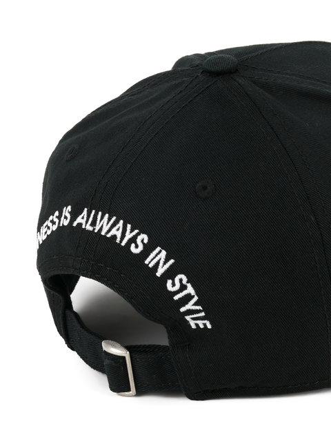 be cool be nice dsquared cap