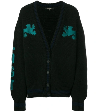 Shop Yeezy Ink/burgondy Calabasas Graphic Cardigan