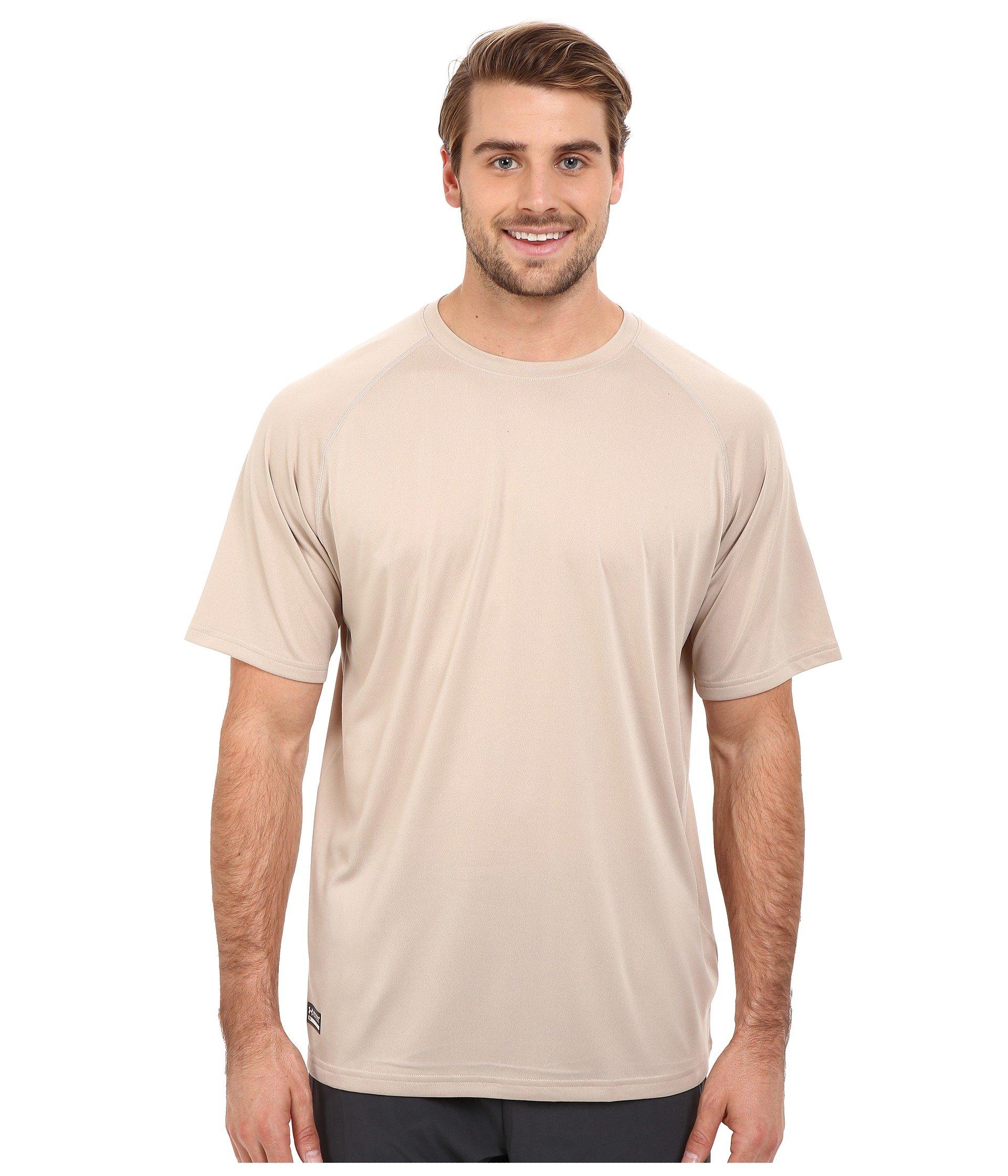 ua tactical tech