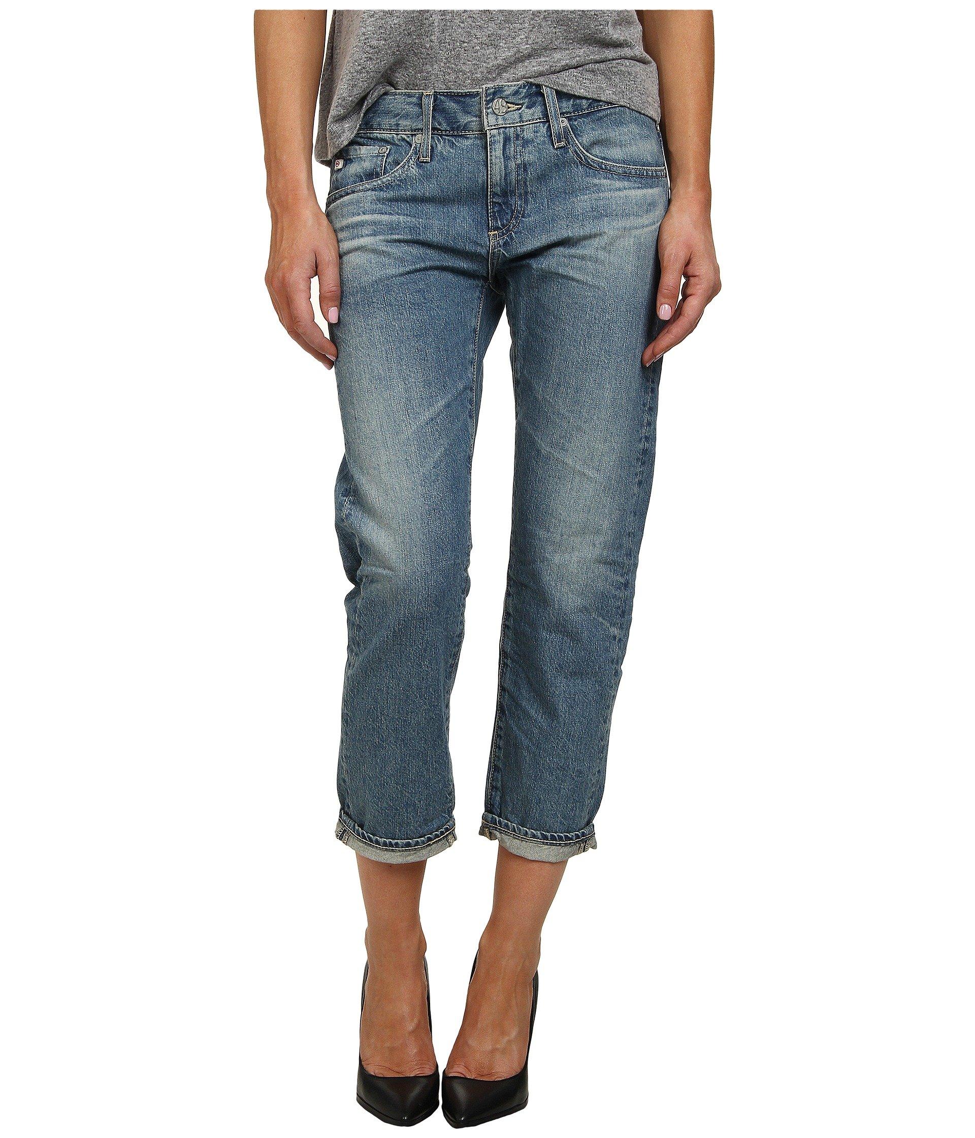 ag the tomboy crop