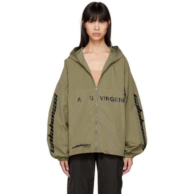 yeezy hooded windbreaker