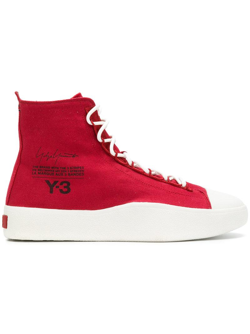 y3 bashyo red