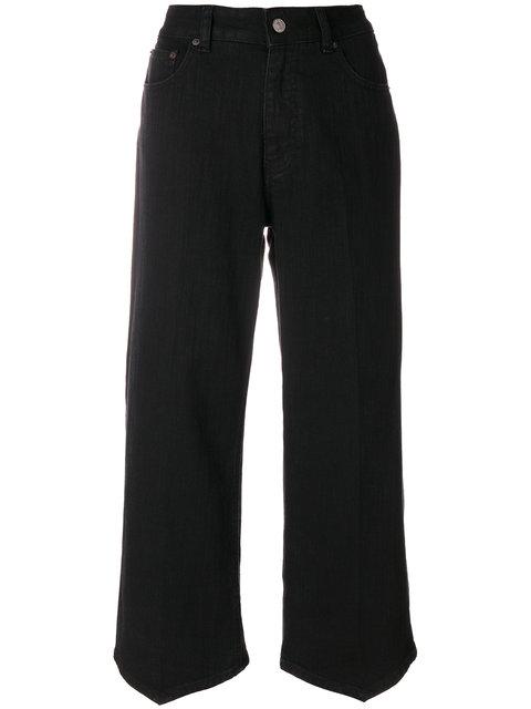 maison margiela wide leg jeans