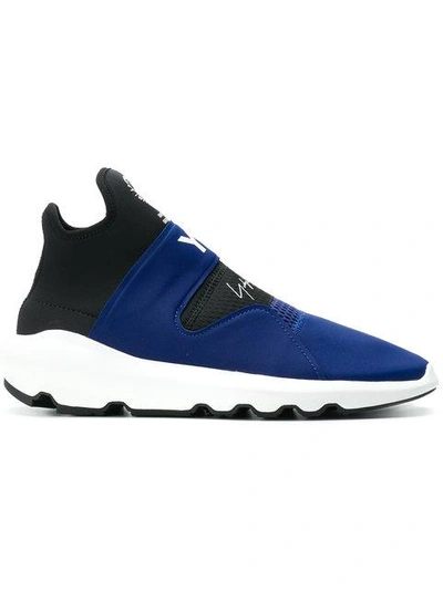 Shop Y-3 'suberou' Slip-on-sneakers In Blue