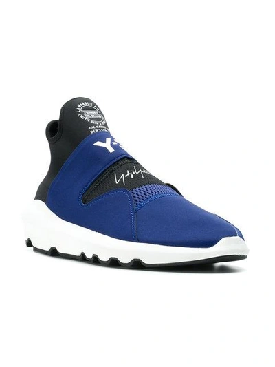 Shop Y-3 'suberou' Slip-on-sneakers In Blue