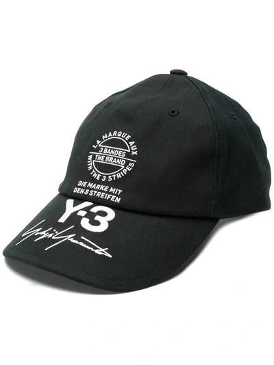 Shop Y-3 Baseballkappe Mit Logo In Black