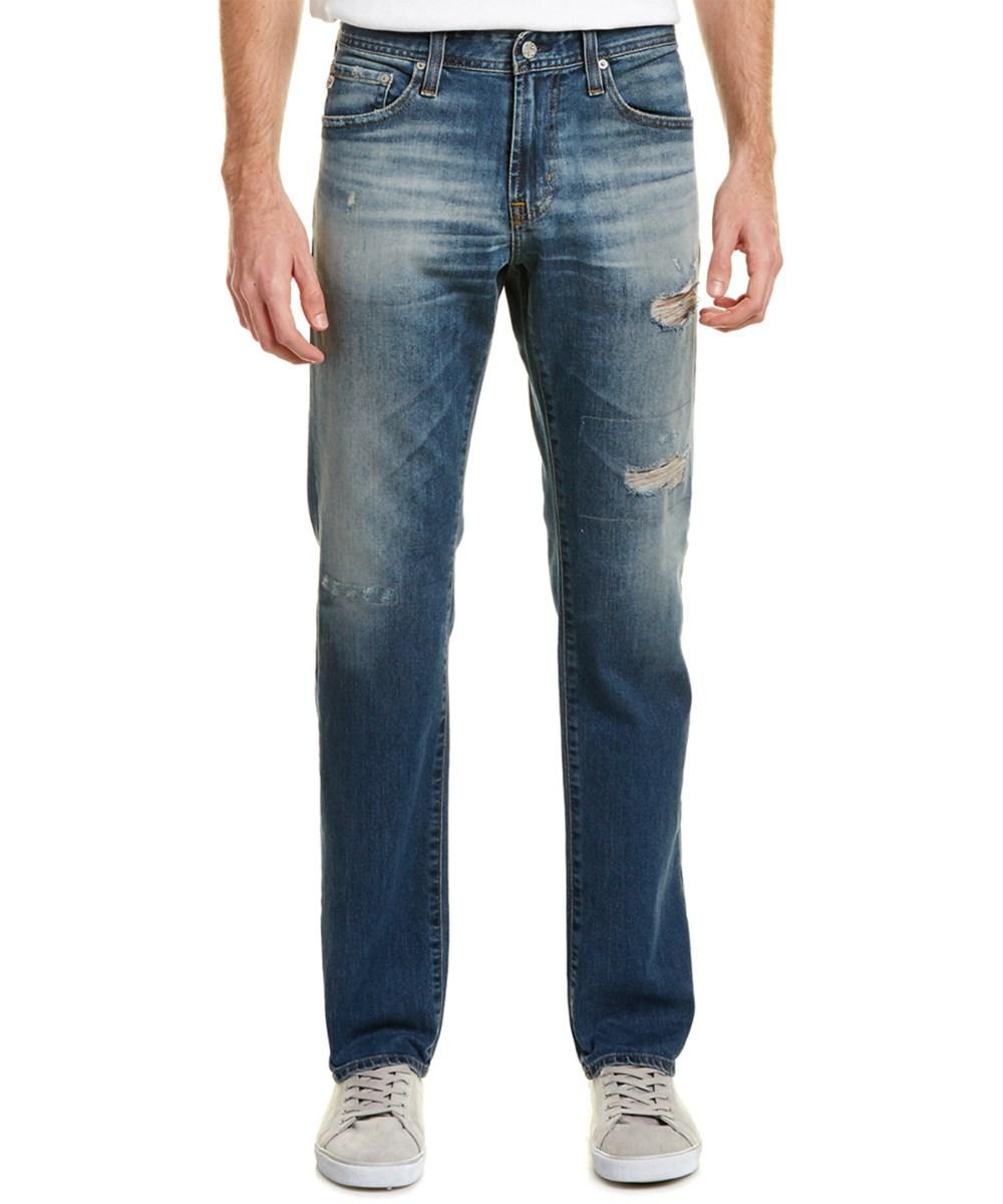 reserved denim jeans