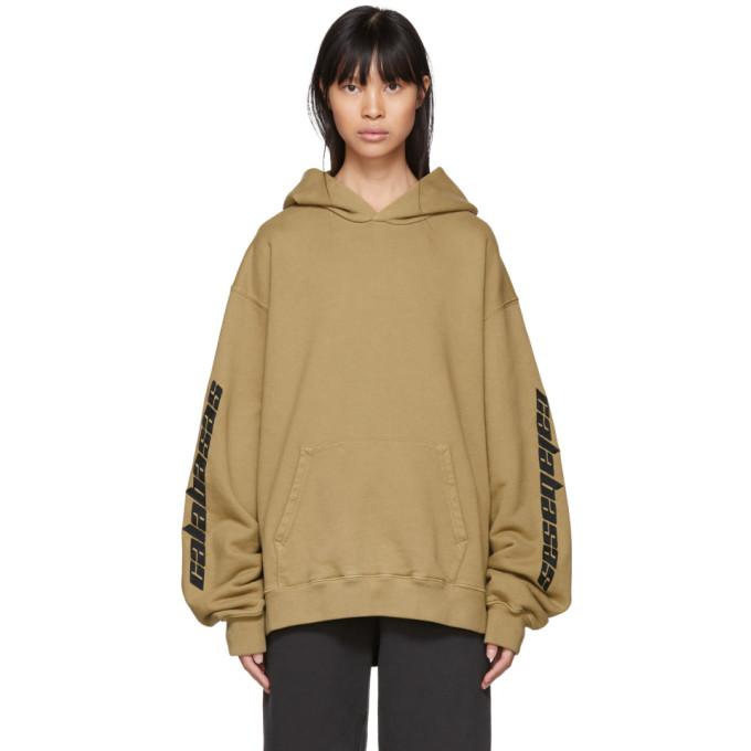 yeezy french terry hoodie