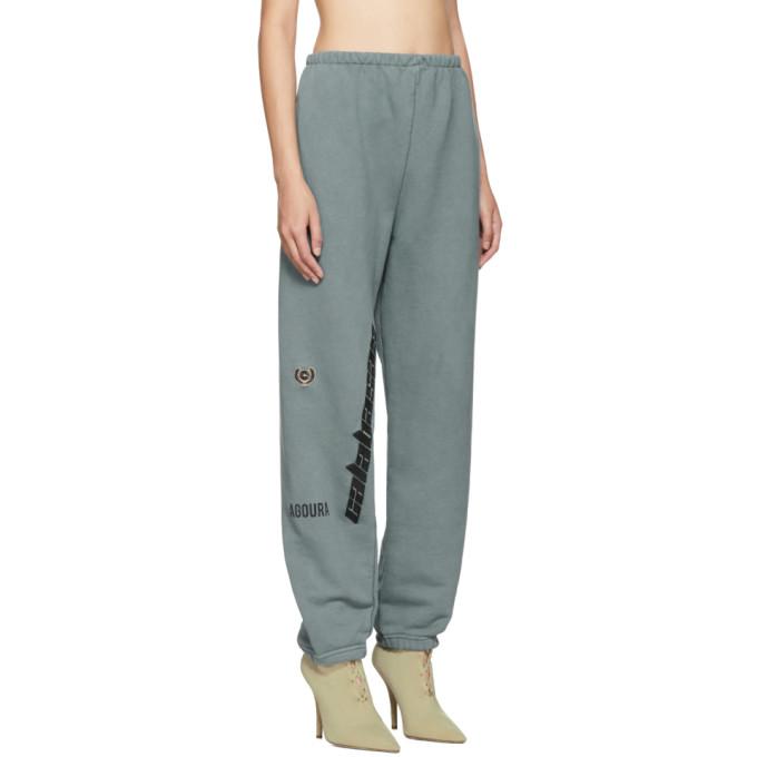 sweatpants like yeezy