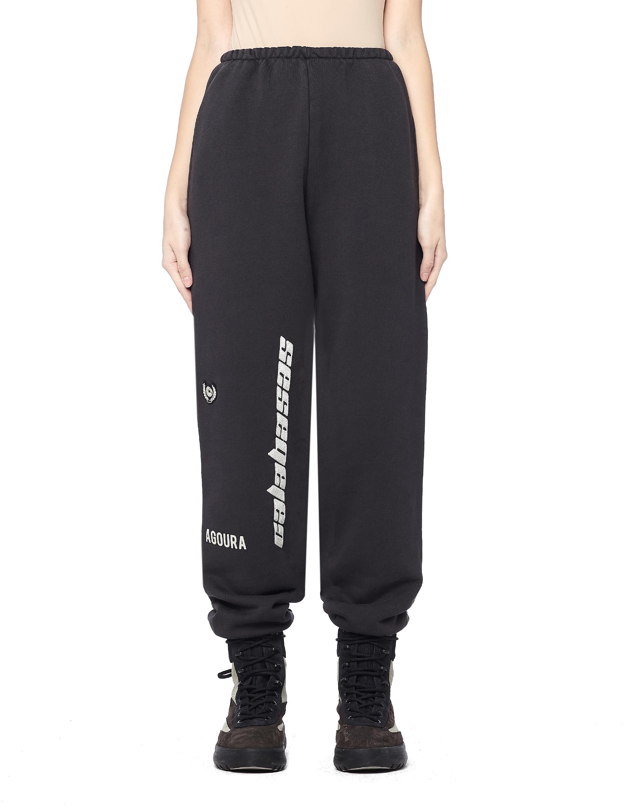 yeezy agoura sweatpants