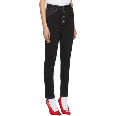 Shop Balenciaga Black Tube Jeans