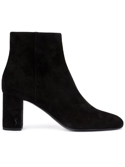 Lou Lou 70 ankle boots