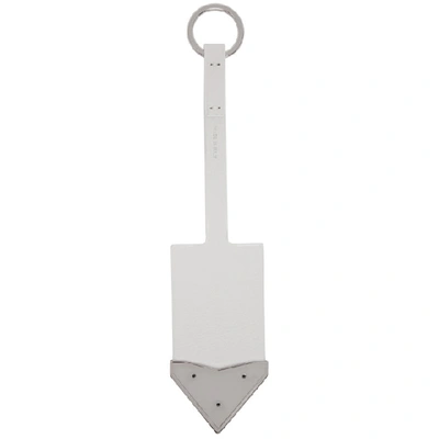 White Leather Metal Tip Keychain