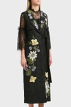 ERDEM Rian Floral Print Cotton-Blend Long Waistcoat