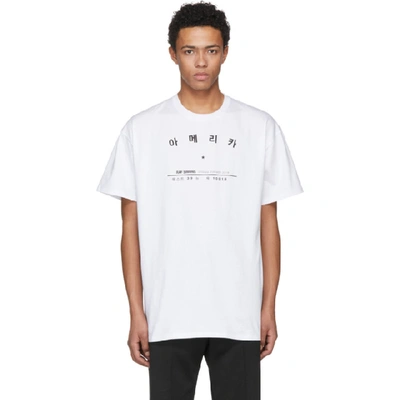 Shop Raf Simons White Tour T-shirt In 00010 White