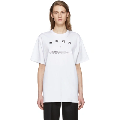 Shop Raf Simons White Tour T-shirt