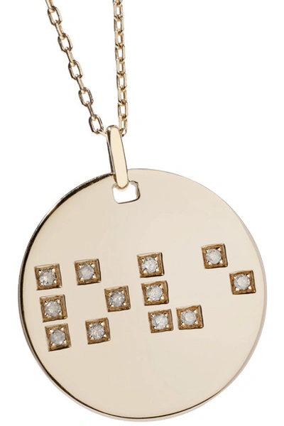 Shop Anissa Kermiche Love Is Blind 9-karat Gold Diamond Necklace