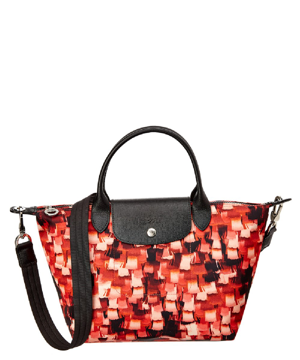 le pliage neo small