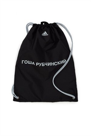 Gosha Rubchinskiy Opening Ceremony X Adidas Gym Bag In Green - 2 | ModeSens