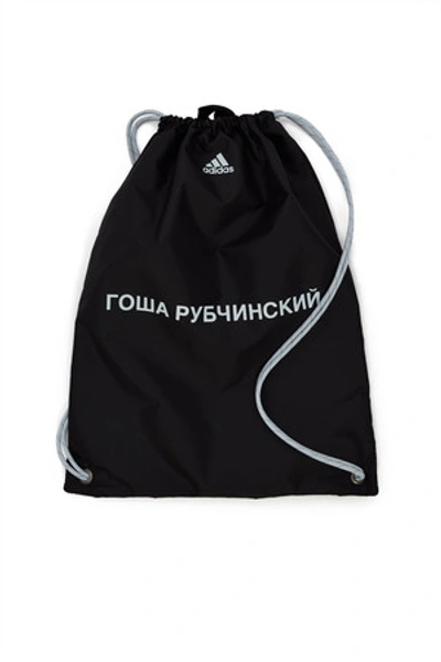 Gosha Rubchinskiy Opening Ceremony X Adidas Gym Bag In Green - 2 | ModeSens