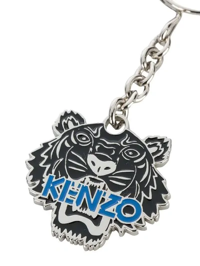 Shop Kenzo Tiger Keyring - Metallic