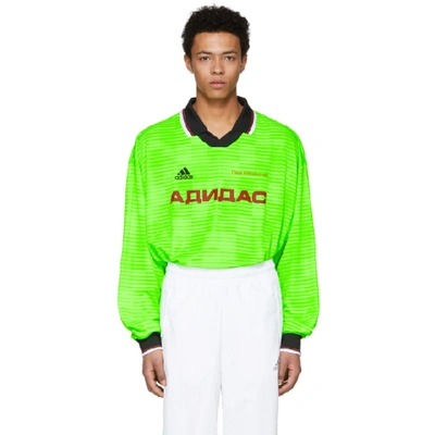 Gosha Rubchinskiy X Adidas Football Jersey Style T-shirt In Green | ModeSens