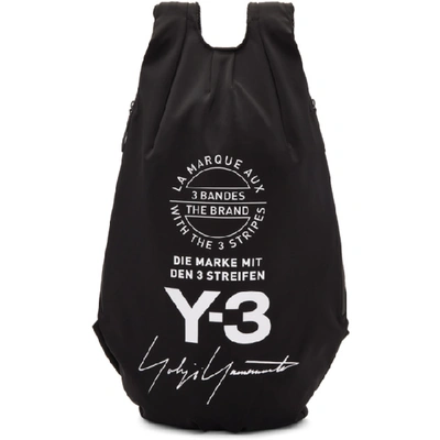 Shop Y-3 Black Logo Backpack